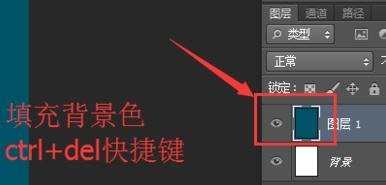 photoshop中怎样制作动态闪图