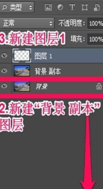 photoshopcs6如何制作邮票