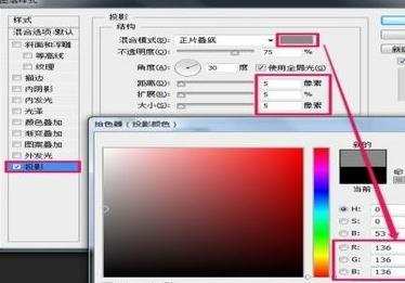 photoshopcs6如何制作邮票