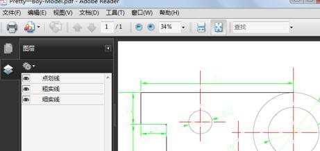 autocad2012怎么输出pdf