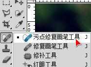 怎样替换photoshop中的文字