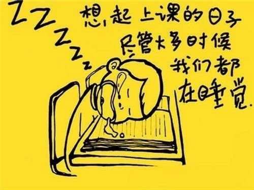 大学毕业经典语录