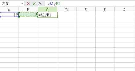 wps表格怎样计算除法