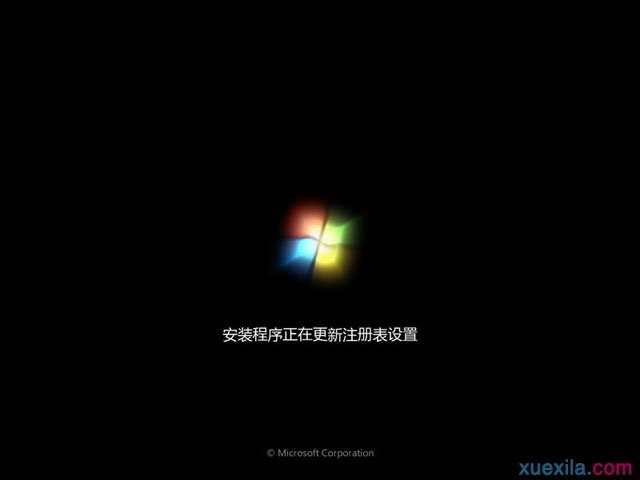 大地 Ghost Win7 Sp系统怎么安装