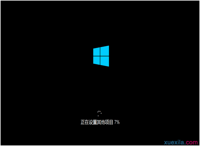 腾讯Win10升级助手怎么使用