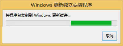 win8.1 rtm怎么升级