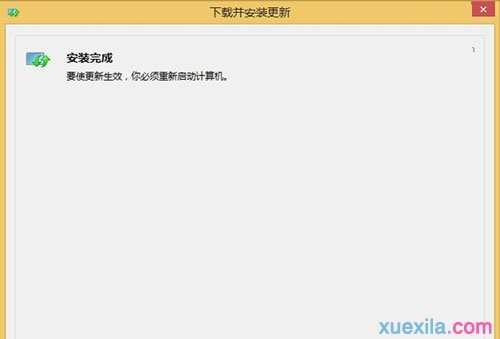 win8.1 rtm怎么升级