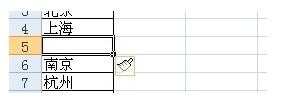 excel2007添加一行的方法