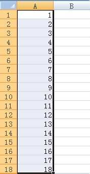 excel2007怎样自动填充序列号