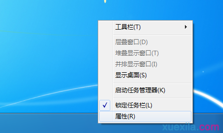 win7系统电脑怎么关闭列表跳转