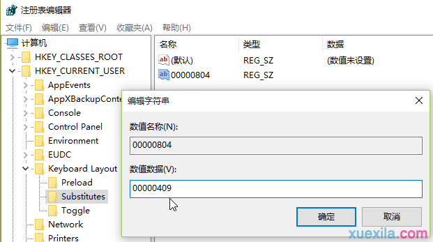 win10怎么添加中文简体美式键盘输入法