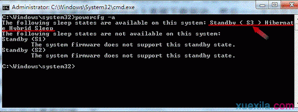 如何解决win7睡眠后无法唤醒