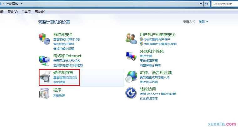 Win8系统蓝屏提示system，service，exception怎么办