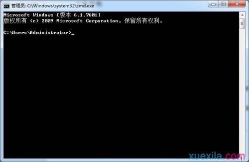 Win7系统如何进行DNS设置