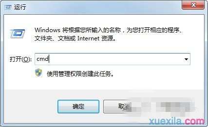 win7网络连接正常无法上网怎么解决