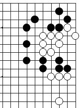 死活棋的技巧 一路的妙手