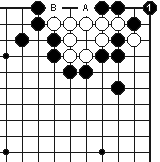 死活棋的技巧 一路的妙手