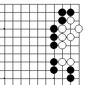 死活棋的技巧 一路的妙手