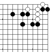 死活棋的技巧 一路的妙手