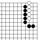 死活棋的技巧 一路的妙手