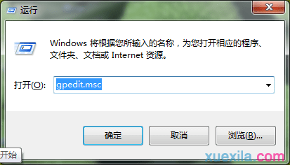 如何处理Win7系统无法更换壁纸 