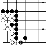 围棋官子的种类和收官原则：逆收官子的原则