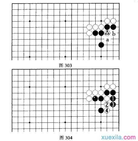 围棋的吃子方法送佛归殿