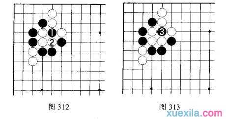 围棋的吃子方法—扑与倒扑