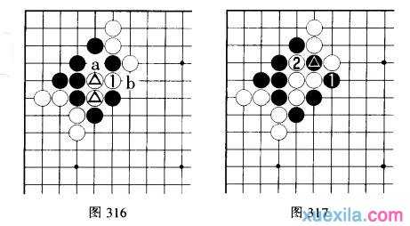 围棋的吃子方法—扑与倒扑