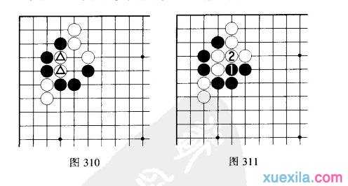 围棋的吃子方法—扑与倒扑