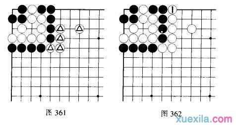 关于围棋对攻的知识—双活