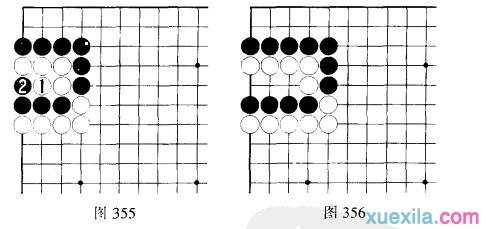 关于围棋对攻的知识—双活