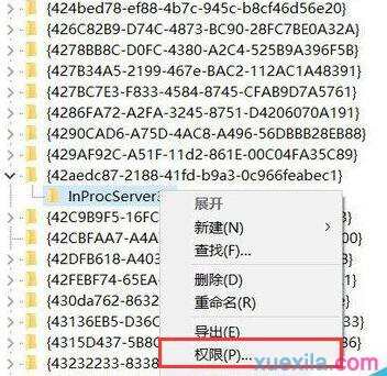 win10系统桌面怎么设置自动排列图标