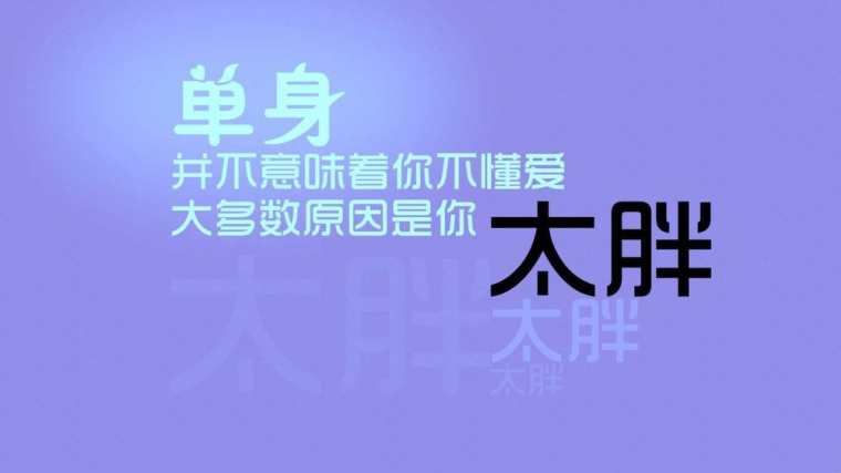 2017空间个性qq说说心情，2017个性心情说说