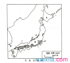 初中地理毕业考试题及答案