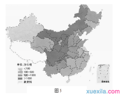 高二地理必修三测练题及答案