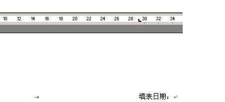 怎样用电脑制作个人简历表格