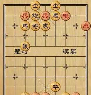 中国象棋残局