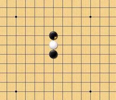 五子棋山口规则下法