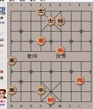 中国象棋基本杀法对面笑