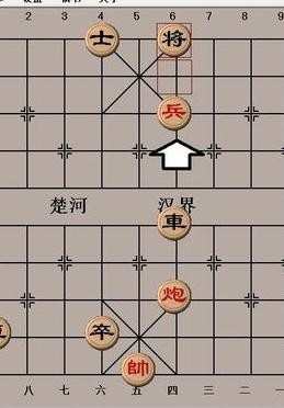 中国象棋基本杀法对面笑