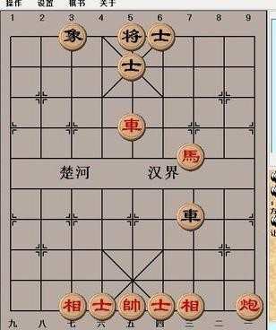 中国象棋基本杀法 ——挂角马