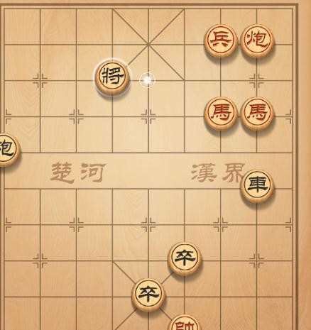 天天象棋第29关破法