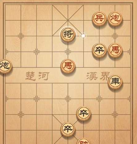 天天象棋第29关破法