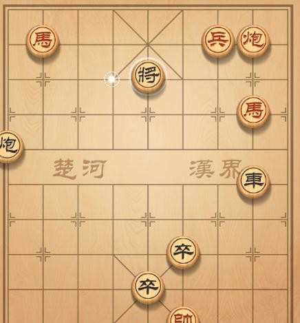 天天象棋第29关破法