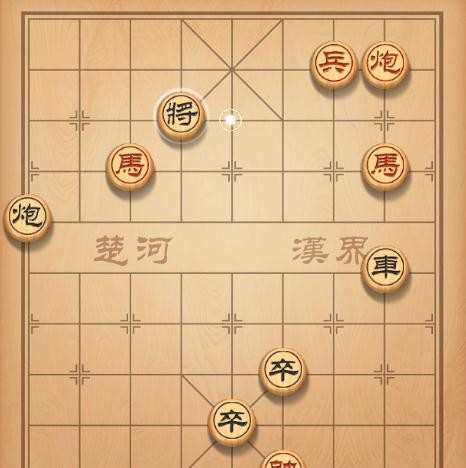 天天象棋第29关破法