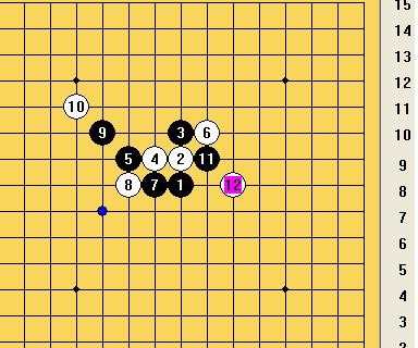 五子棋之寒星局攻略27