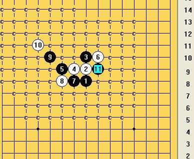 五子棋之寒星局攻略27