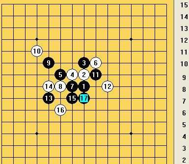 五子棋之寒星局攻略27