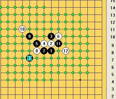 五子棋之寒星局攻略27